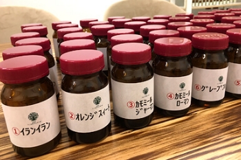 AEAJアロマブレンドデザイナー 資格対応講座